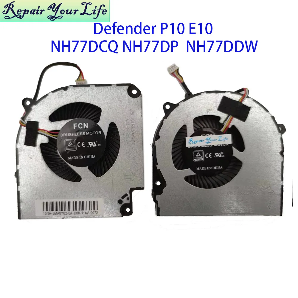 CPU GPU Cooler Fan For Clevo/Nexoc GH7 716IG NH77DC NH77DCQ