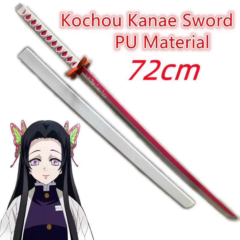Toy Sword Demon Slayer Katana 72cm Sword Cosplay Weapon Zenitsu Muichirou Mitsuri 1:1 Original Safety Rubber Weapons japanese katana,tai chi sword toy,cold weapon toy,sword toy,weapon toy