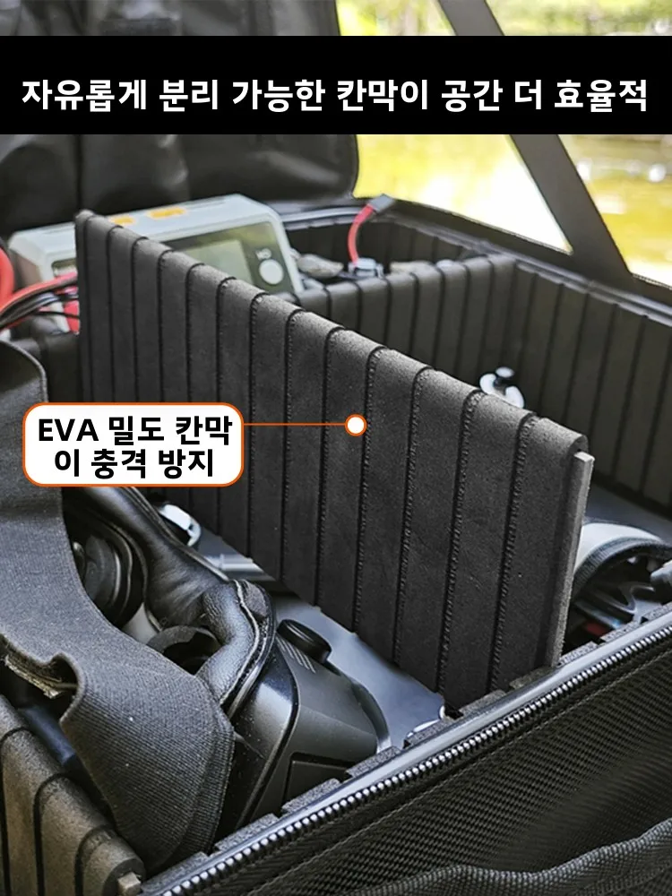 5인치 FPV 드론 모델용 휴대용 방수 드론 보관 가방, 대용량 액세서리 박스, 옥스포드 원단, 원격 조종 항공기 부품