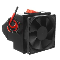12V/24V 300W Winter Car Electric Heater Heating Fan Window Defroster Demister Air Conditioning Heat Parts