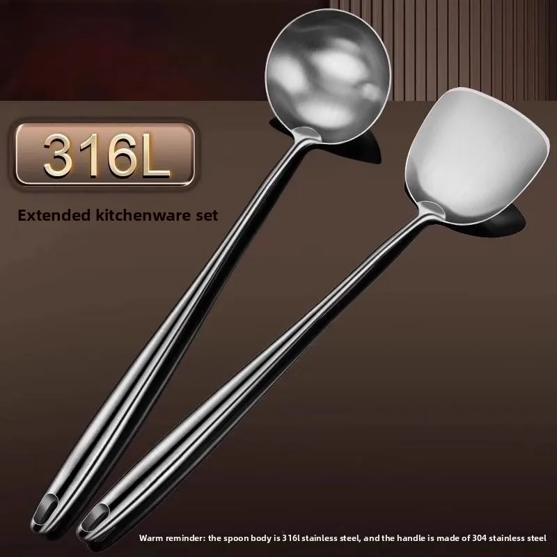 Stainless Steel Wok Spatula and Ladle Set - Premium Cooking Utensils & Kitchen Accessories
