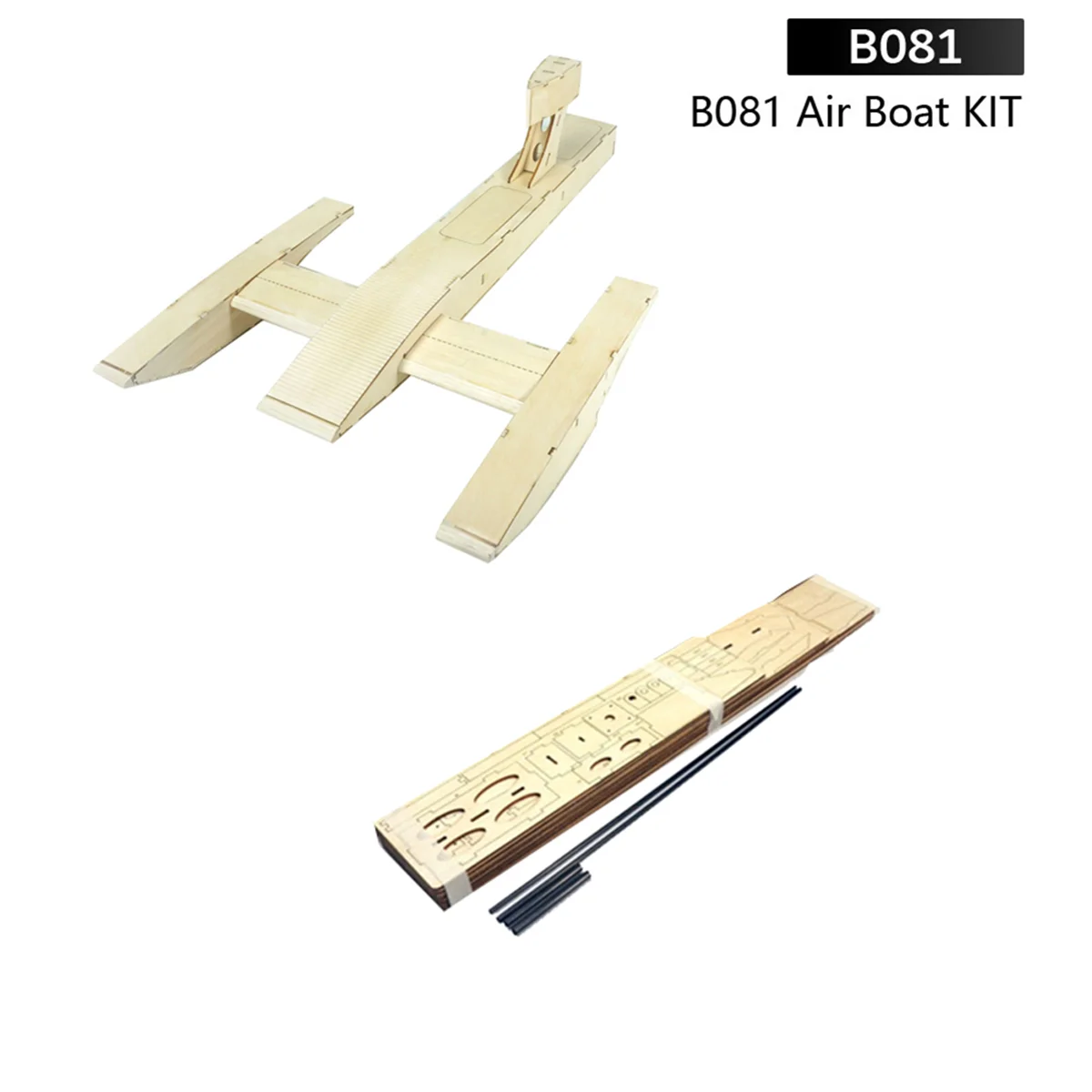   RC ǵ Ʈ  Ʈ ǵ ̽ Ʈ,   DIY  ŰƮ,  
