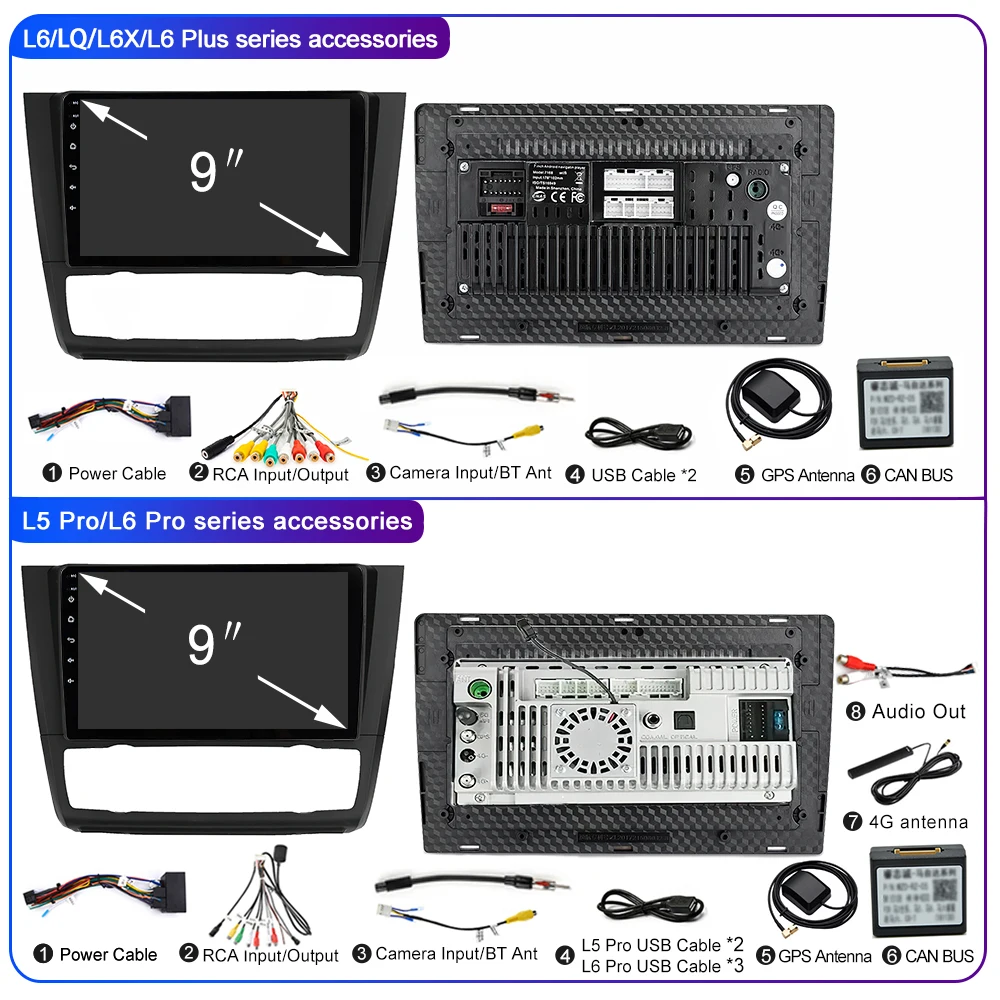 LEHX L6Pro ڵ  Ƽ̵, ȵ̵ 12, BMW 1 ø E81 E82 E87 E88 AT 2004 - 2012 ī÷, GPS Serero Auto Dsp, 2 din