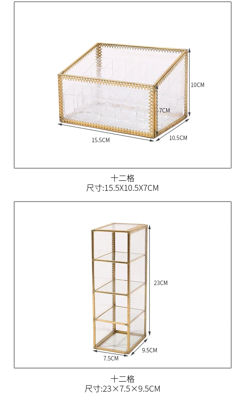 Description Picture 4 of itemMetal Glass Jewelry Box Lipstick Cosmetics Storage Ornament Living Room Desktop Organizer Modern Home Ring Earring