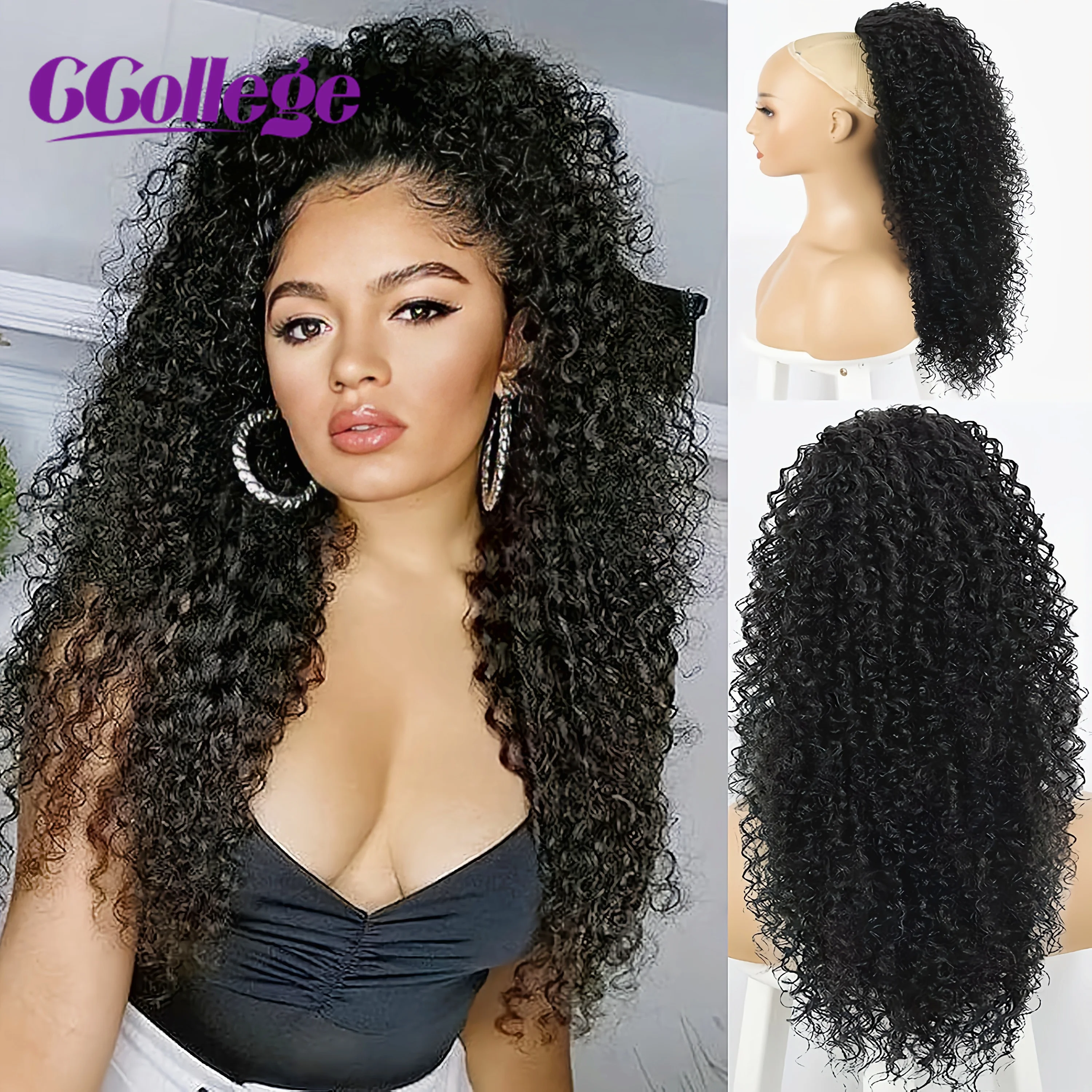 College Drawstring Curly Ponytail Human Hair Extensions for African Women Afro Kinky Curly Hair Pieces 8-30 Inches human hair extensions