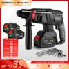 Yofidra 26mm Brushless Electric Hammer Impact Drill Multifunction Efficient Cordless Rotary Power Tool For Makita 18V Battery 1