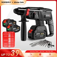 Yofidra 26mm Brushless Electric Hammer Impact Drill Multifunction Efficient Cordless Rotary Power Tool For Makita 18V Battery 1