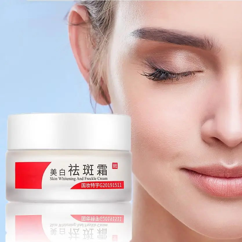 

Anti-freckle Cream Moisturizing Brightening Skin Spot-removing Oil-controlling and Firming Skin Facial Cream