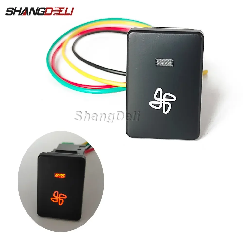 12V-Car-Orange-LED-Light-Exhaust-Vent-Fan-Switch-On-Off-Push-Switch ...