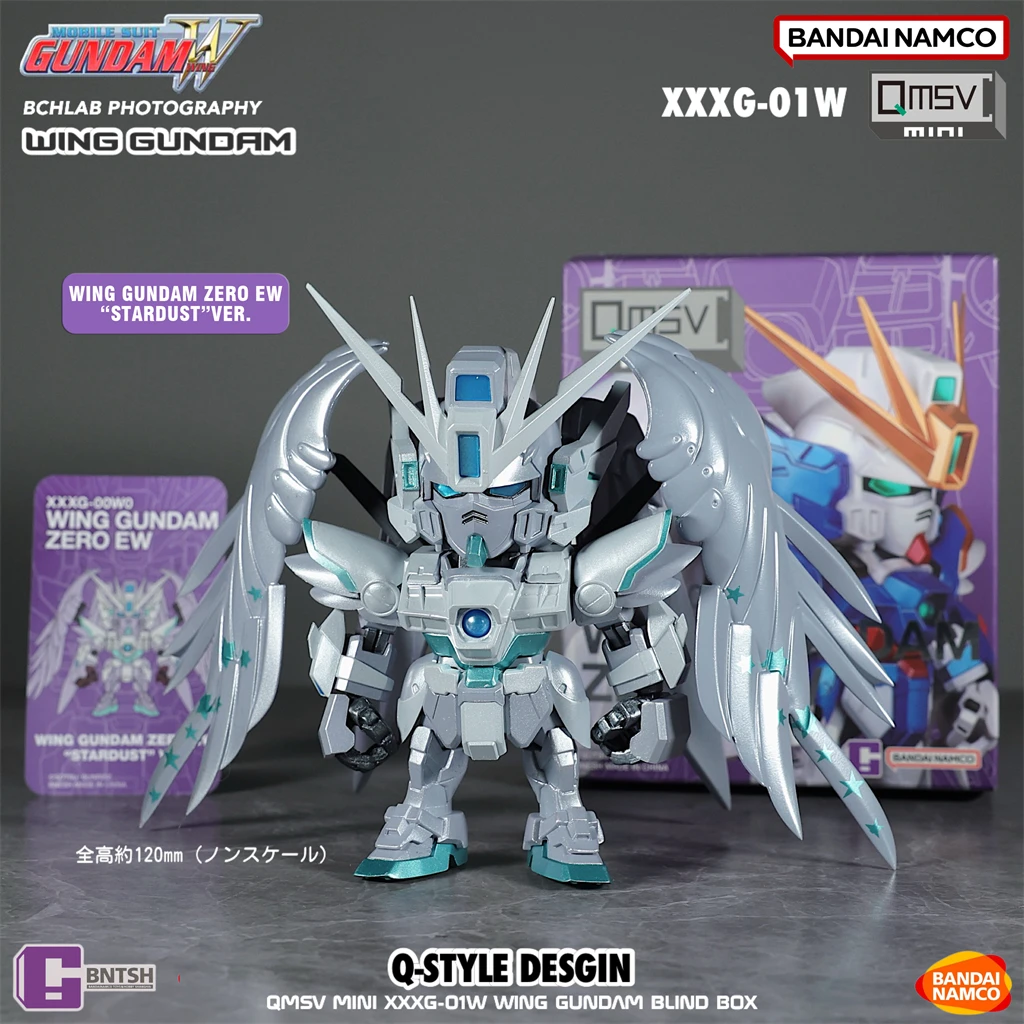 QMSV mini ウイングゼロEW スターダスト 海外限定 【高達盲盒