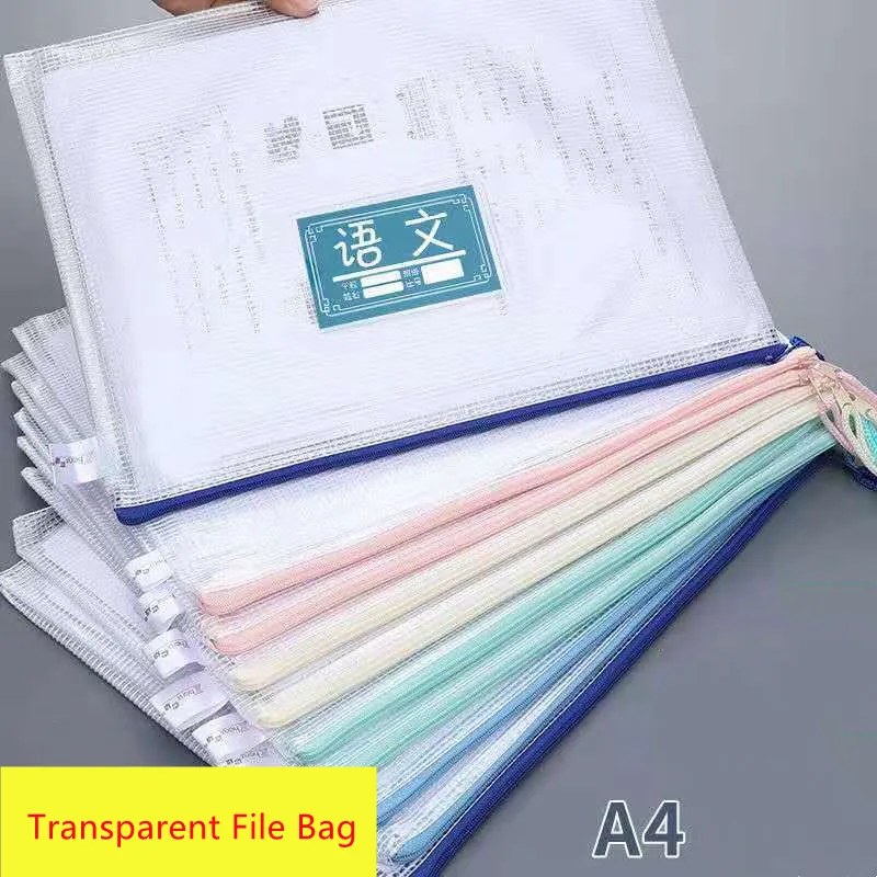 

A4 transparent file bag Waterproof subject bag with label Classification information bag student test paper storage bag