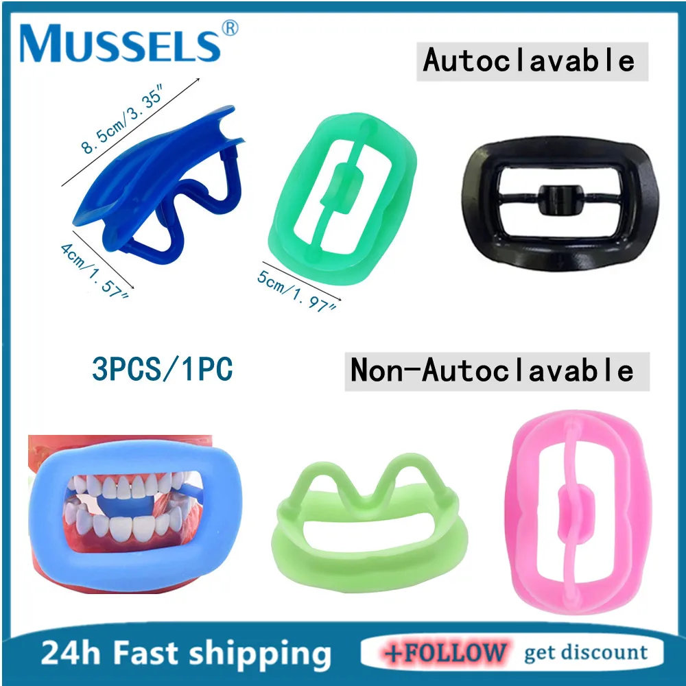 Silicon Mouth Opener Dental Intraoral Lip Cheek Retractor 3D Orthodontic Oral Care Expander Dentistry Mouth Prop Tongue Guard