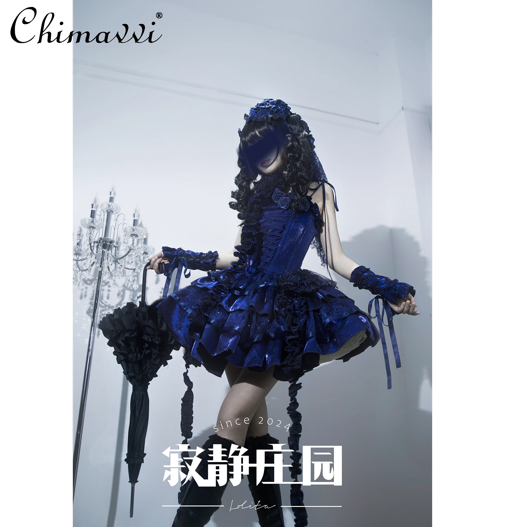 High-end Lolita Dress Women's Spring and Summer New Dark Blue Goth