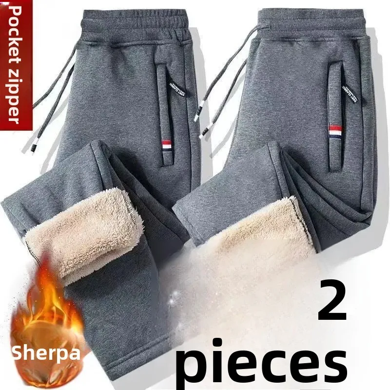 Three-color [lambswool zipper] gray ankle-tied + Gray straight