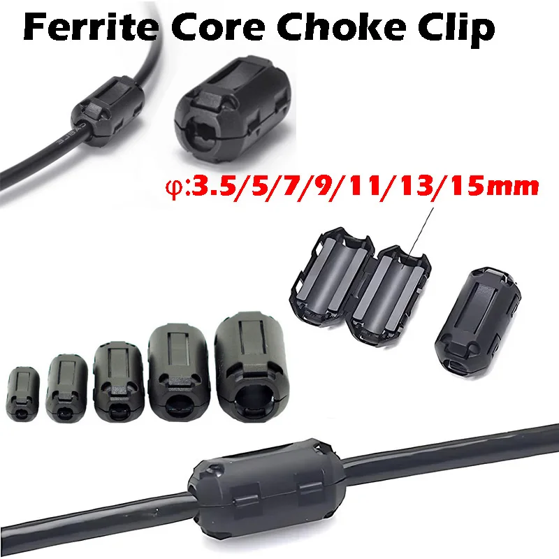 Magnetic Ferrite Filter magnetic ferrite filter 10Pcs Magnetic ring Ferrite Filter anti-interference shield removable EMC inner diameter 3.5MM 5/7/9/11/13/15MM