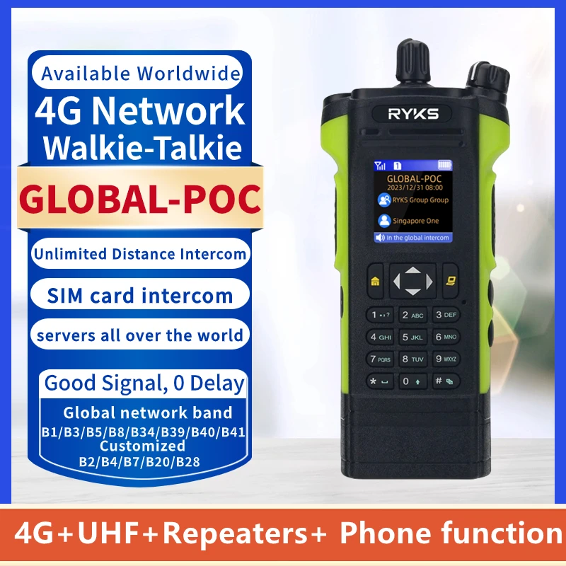 

Global-Intercom 4G PoC and UHF Internet Two-Way Radio Sim Card walkie talkie long range 5000km pair (no fee) Intercom platform