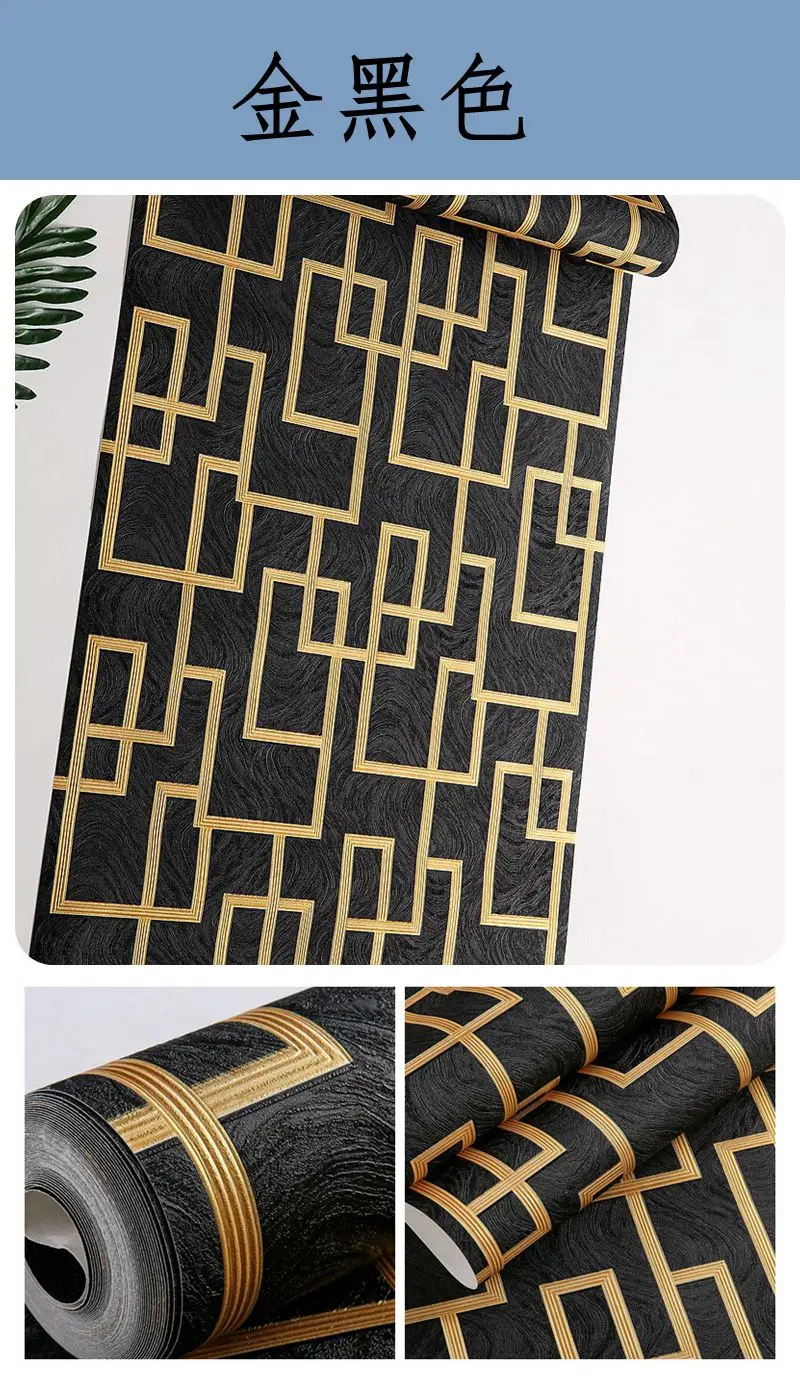 e ouro, Papel de parede treliça, Mural
