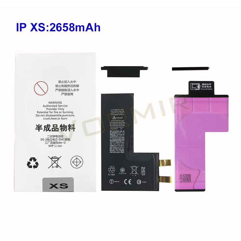 For IPXS