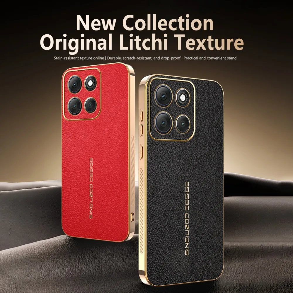 Leather Texture Phone Case Cover