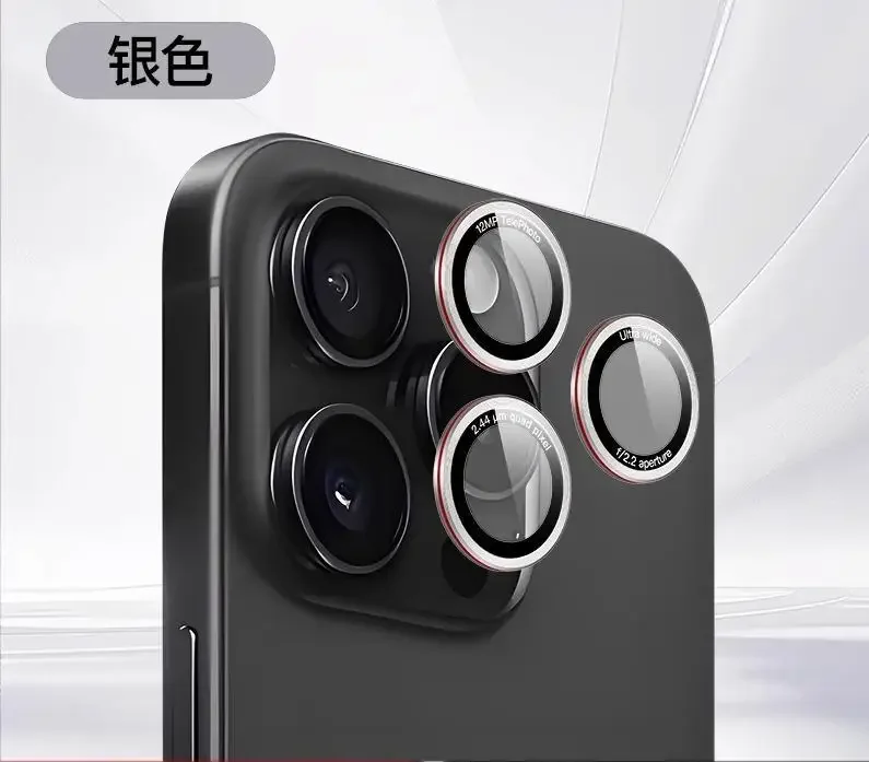 Optik Pro Tempered Glass Metal Camera Lens Protector