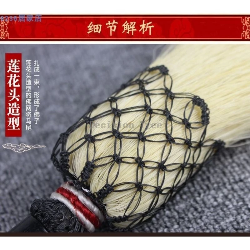 Chinese Traditional Retro Style Whisk Tai Chi Whisk Real Horsetail Tai Chi Martial Arts Wushu Accessory Different Size