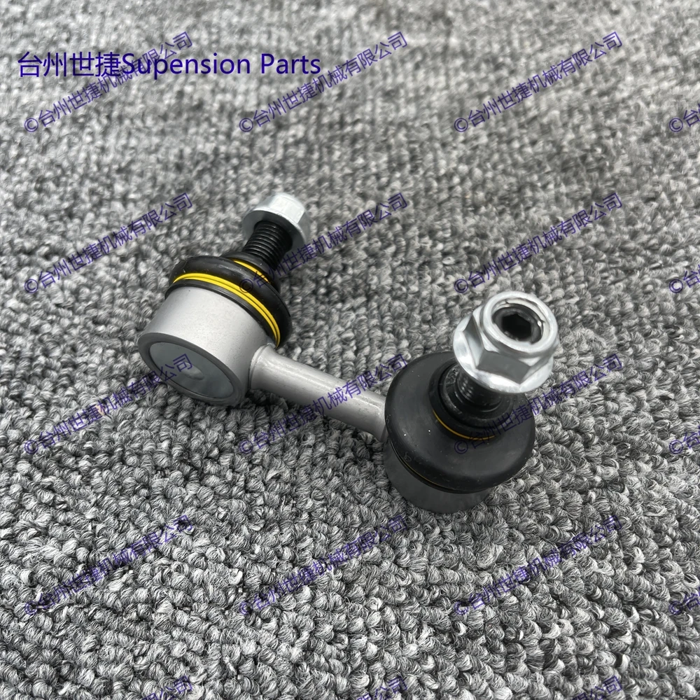 Set of 2 Front or Rear Suspension Stabilizer Sway Bar End Link For Maserati Gran Turismo Quattroporte M139 Ferrari F430 F360 456 sway bar end link