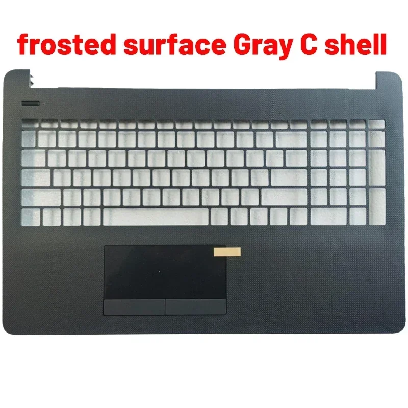 Gray C shell