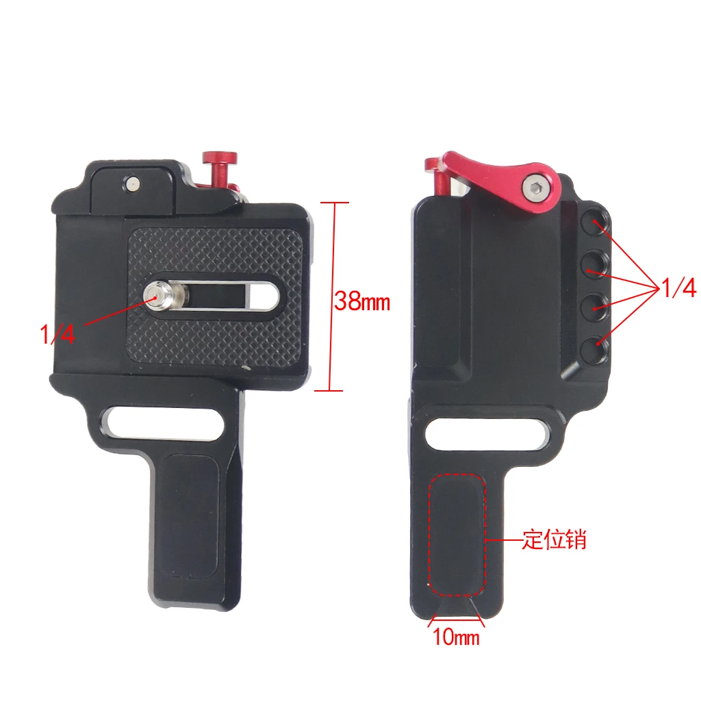 Zhiyun crane m2ジンバルqrクランプ用クイックリリースプレート1/4