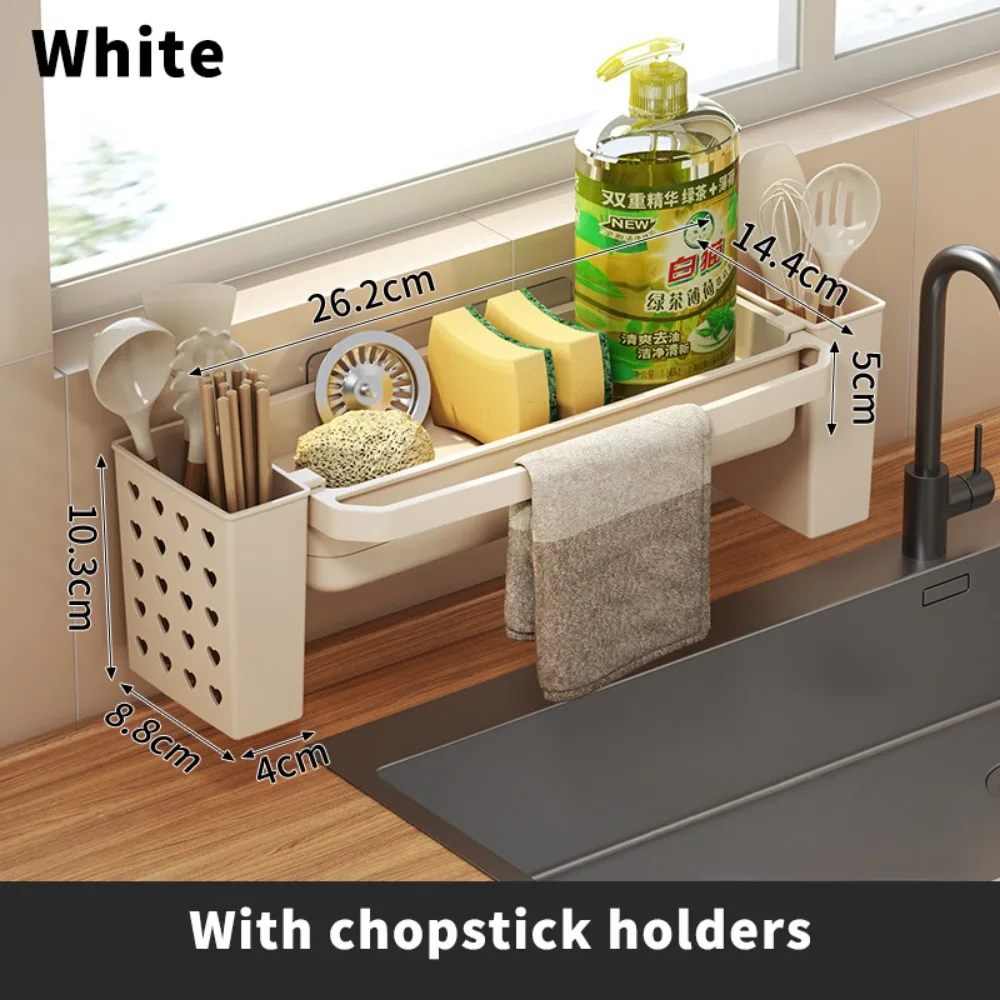 Sink Drain Rack With Hanging Rod Rust-Proof Sponge Holder Faucet Storage Soap Drainer Towel Racks Organizer Kitchen Accessories 6