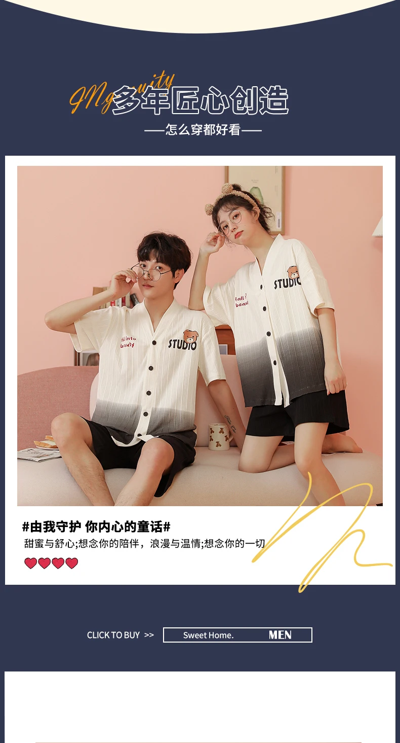 New Fashion Summer Pajama Sets Soft Cotton Black and White Gradient Homewear Bear Printing Korean Shorts Sleepwear for Couple men's silk pajamas