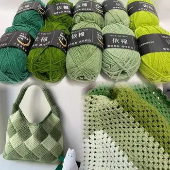 10PCS Milk Cotton Yarn 1