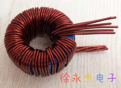 

High-power Ferrosilicon Aluminum Inductor 45uH 160A