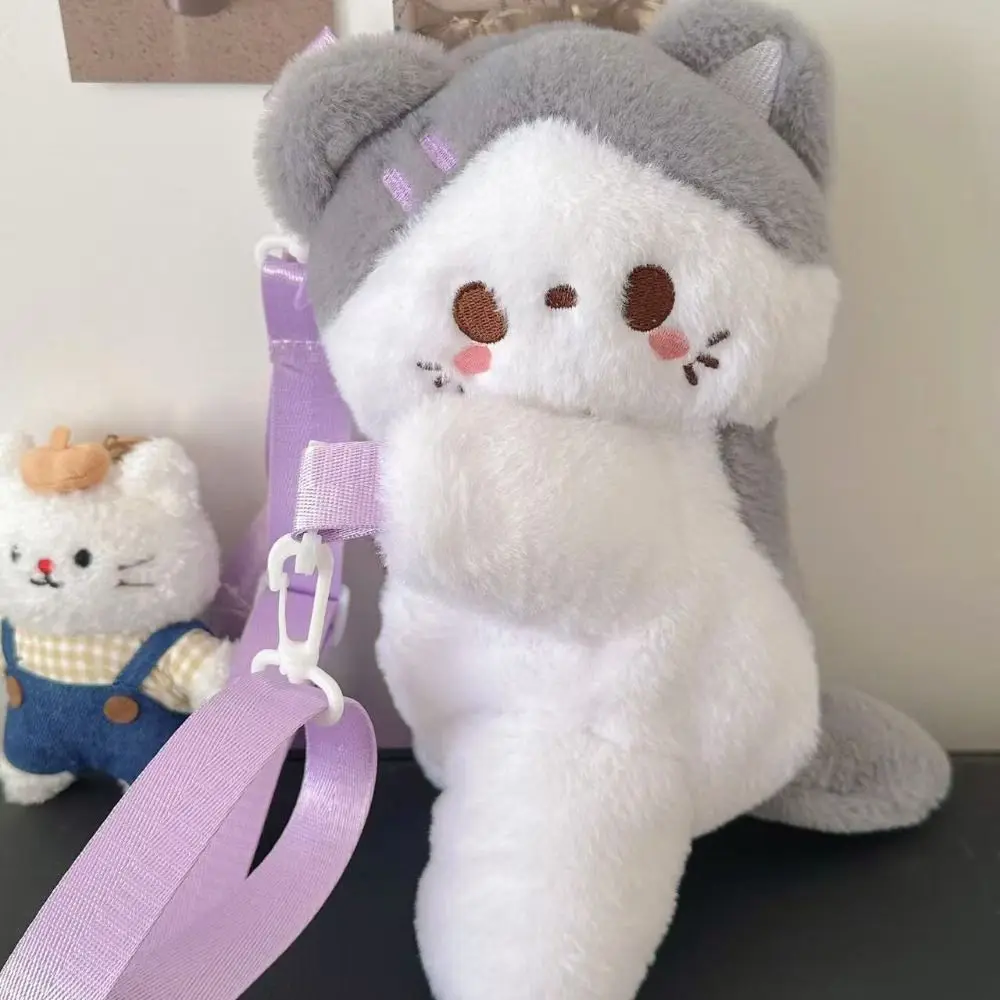 Cute Rabbit Cute Cat Crossbody Bag Kitten Plush Children Backpack JK Lolita Large Capacity Animal Shoulder Bag Outdoor