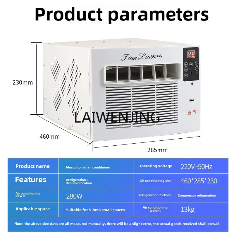 MJY household bedroom energy saving and power saving small mosquito net air conditioner 4