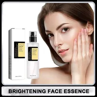 Snail Mucin 96% Skin Care Facial Essence Fading Fine Lines Repair Essence Firming Facial Leaving Skin Looking Youthful Radiant 1
