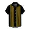 2023 Summer New Men's Short Sleeve Cardigan Shirt Casual Solid Color Panel Lapel Pocket Beach Top Comfortable Soft Fabric 4