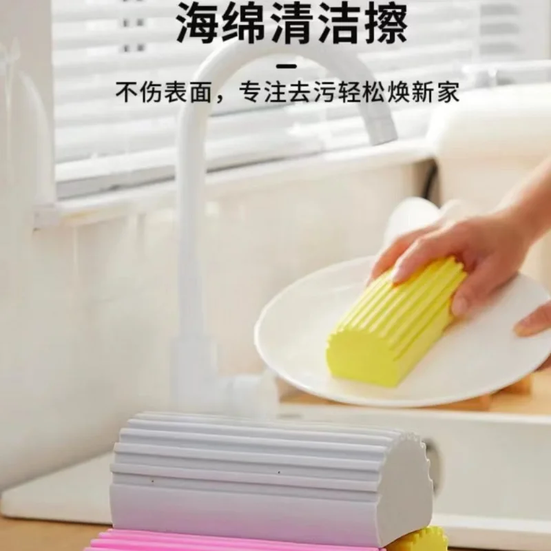 esponja atrapa polvo Damp Clean Duster Sponge Multifunctional Dust Removing  Brush Sponge for Cleaning Floors Ve Cleaning Cloth