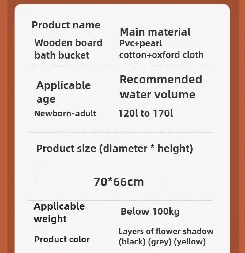 Folding Bath Bucket Adult Full Body Bath Tub Household Swimming for Children 70CM Quick-opening Bracket-free PVC Material 5