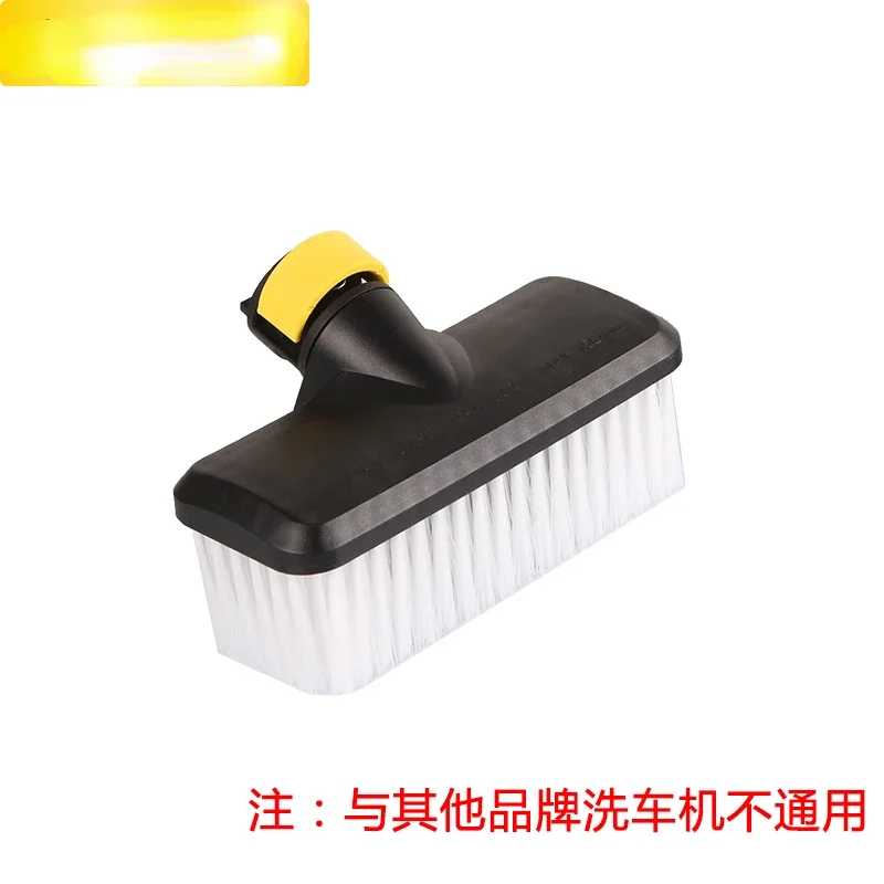 Bigyao high pressure car wash gun nozzle washing brush washer water gun soap bottle foam bottle foam maker generator 500mL