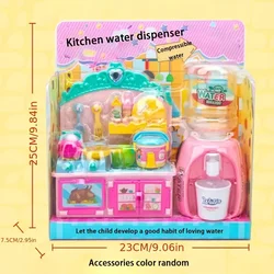 Interactive Pretend Play Cash Register and Pet Care Playset (Water Dispenser)