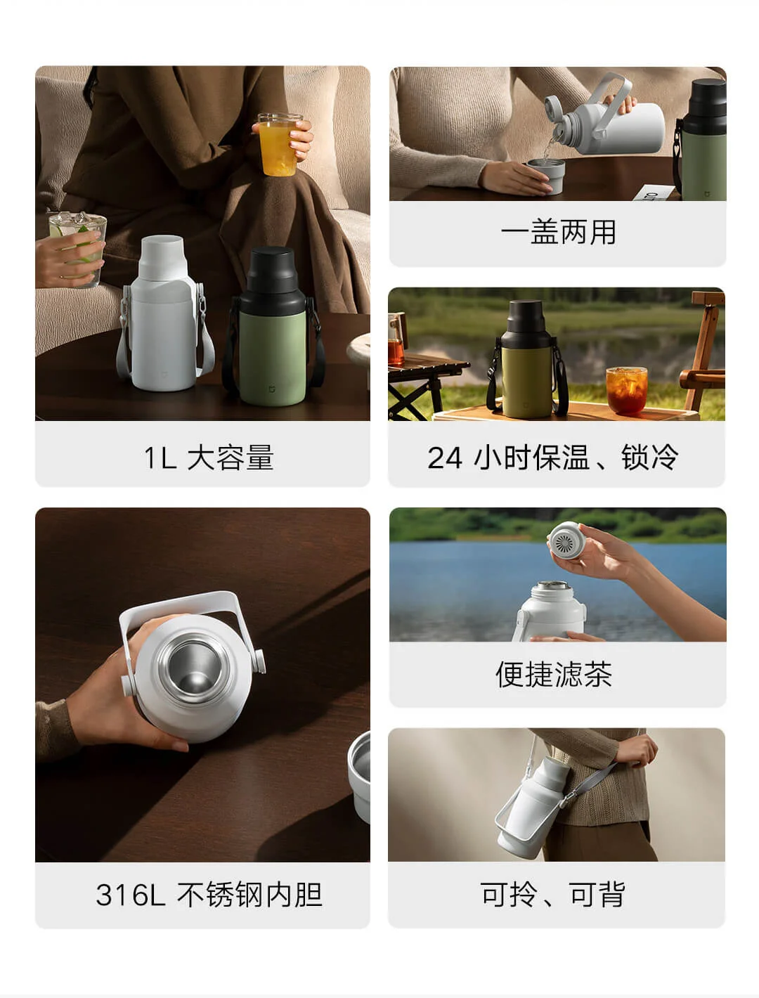 Xiaomi Mijia Big Belly Thermos Flask 1L