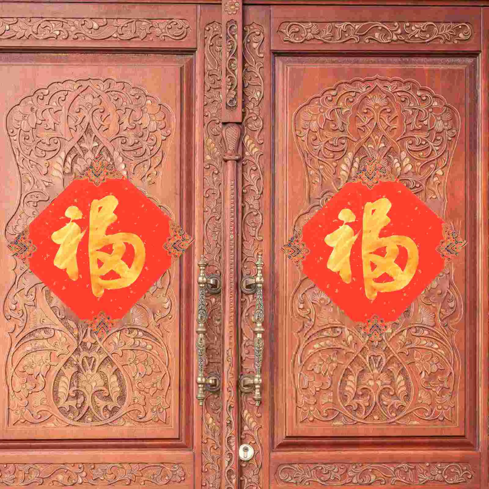 Xuan 중국 서예 종이 그림, 붉은 수미 종이, 중국 새해 파티 서예 종이