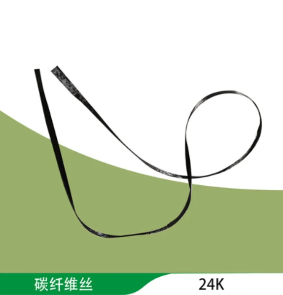 24K 10meters