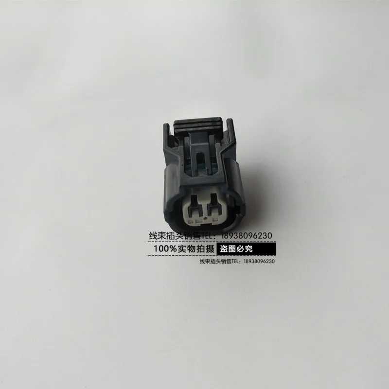 

1pc for Honda 2PIN hole LED headlight turn signal EFI sensor connector