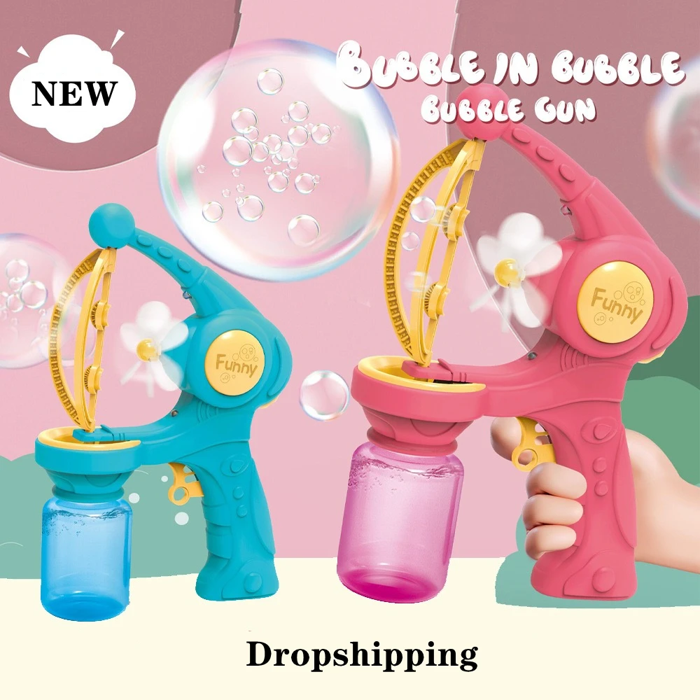 Blowing Bubbles Automatic Bubble Gun Toys Machine Summer Outdoor Party Play Toy For Kids Birthday Surprise Gifts for Water Park 5