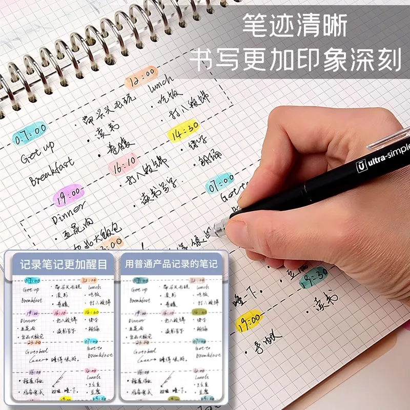 M&G 0.38mm Gel Pen Black Fast-Drying Ink St Nib Smooth Writing Refillable for Students And Office Use