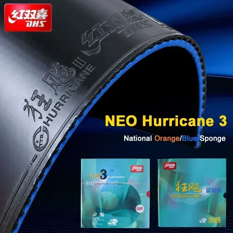 Table Tennis Rubber Original DHS Hurricane 3 National Table Tennis Rubber Orange Blue Sponge