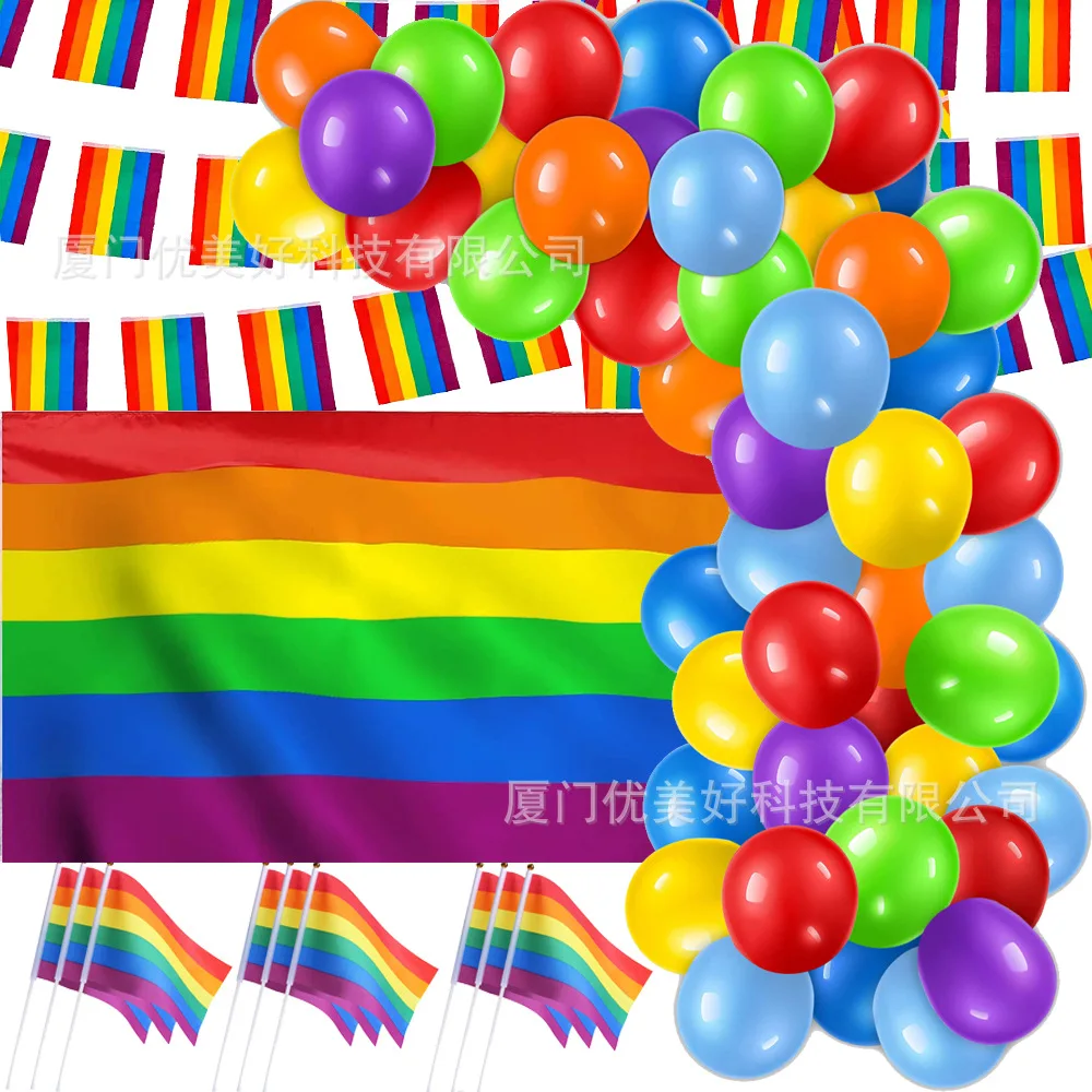 

Gay Rainbow Theme Party Decoration Balloon Set DIY Festive Colorful Pull Flag Tablecloth Balloons Home Decor Accessories