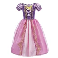 DR01 Dress Only