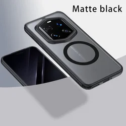 Magnetic Translucent Matte Acrylic Case for Magic 7 RSR (Black)
